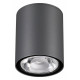 Уличный светодиодный светильник Novotech Tumbler 358011