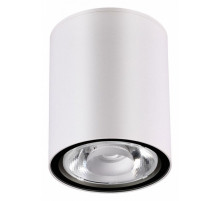 Уличный светодиодный светильник Novotech Tumbler 358012