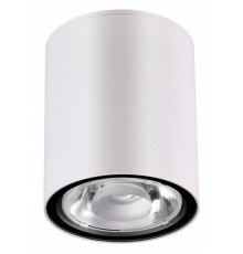 Уличный светодиодный светильник Novotech Tumbler 358012