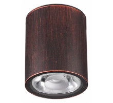 Уличный светодиодный светильник Novotech Tumbler 358013