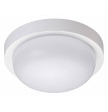 Уличный светодиодный светильник Novotech Opal 358014