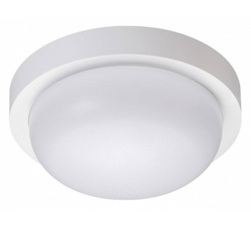 Уличный светодиодный светильник Novotech Opal 358014