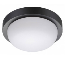 Уличный светодиодный светильник Novotech Opal 358015