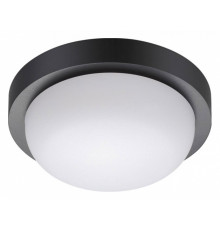 Уличный светодиодный светильник Novotech Opal 358015