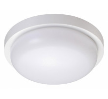 Уличный светодиодный светильник Novotech Opal 358016