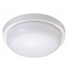 Уличный светодиодный светильник Novotech Opal 358016
