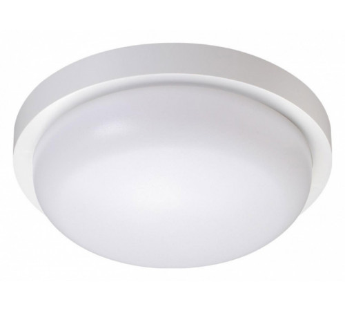 Уличный светодиодный светильник Novotech Opal 358016