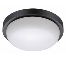 Уличный светодиодный светильник Novotech Opal 358017