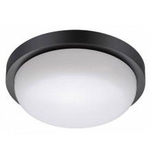 Уличный светодиодный светильник Novotech Opal 358017