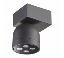 Уличный настенный светодиодный светильник Novotech Galeati 358113
