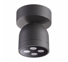 Уличный светодиодный светильник Novotech Galeati 358118