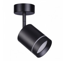 Светодиодный спот Novotech Arum 358260