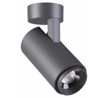 Уличный светильник Novotech 358289