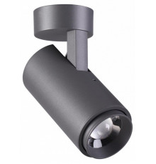 Уличный светильник Novotech 358289