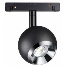 Трековый светильник NOVOTECH FLUM 358393