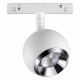 Трековый светильник NOVOTECH FLUM 358394