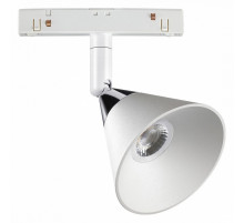 Трековый светильник NOVOTECH FLUM 358398