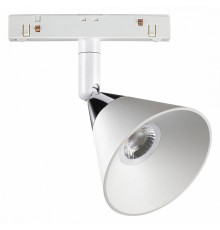 Трековый светильник NOVOTECH FLUM 358398