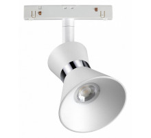 Трековый светильник NOVOTECH FLUM 358399