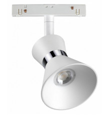 Трековый светильник NOVOTECH FLUM 358399
