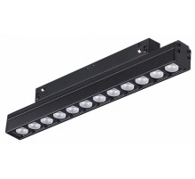 Трековый светильник NOVOTECH FLUM 358418