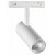 Трековый светильник NOVOTECH FLUM 358421