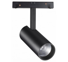Трековый светильник NOVOTECH FLUM 358422