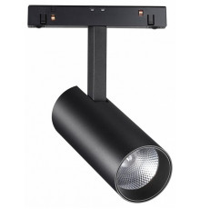 Трековый светильник NOVOTECH FLUM 358422