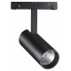 Трековый светильник NOVOTECH FLUM 358422