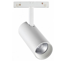 Трековый светильник NOVOTECH FLUM 358423