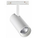 Трековый светильник NOVOTECH FLUM 358423
