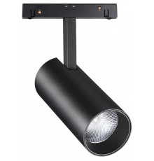 Трековый светильник NOVOTECH FLUM 358424