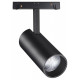 Трековый светильник NOVOTECH FLUM 358424