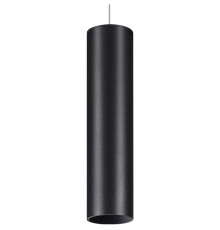Трековый светильник NOVOTECH FLUM 358426