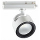 Трековый светодиодный светильник NOVOTECH PIRUM 358432