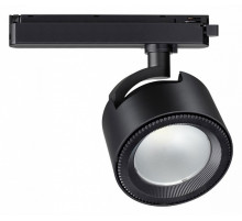 Трековый светодиодный светильник NOVOTECH PIRUM 358433