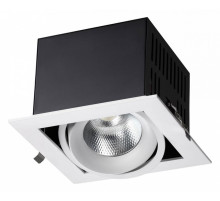 Светильник встраиваемый карданный NOVOTECH GESSO 358440