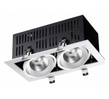 Светильник встраиваемый карданный NOVOTECH GESSO 358441