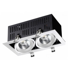 Светильник встраиваемый карданный NOVOTECH GESSO 358441