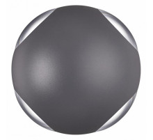 Уличный настенный светильник NOVOTECH CALLE 358464