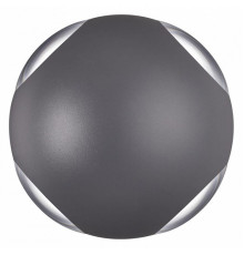 Уличный настенный светильник NOVOTECH CALLE 358464