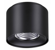 Накладной светильник Novotech RECTE 358474