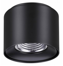 Накладной светильник Novotech RECTE 358474