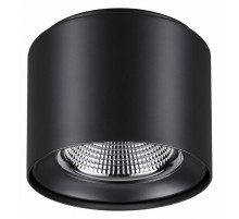 Накладной светильник Novotech RECTE 358475