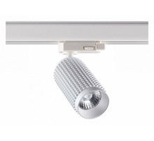 Трековый светильник Novotech Mais Led 358499