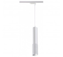 Трековый светильник Novotech Mais Led 358502