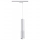 Трековый светильник Novotech Mais Led 358502