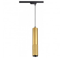 Трековый светильник Novotech Mais Led 358503