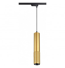 Трековый светильник Novotech Mais Led 358503
