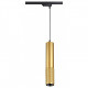 Трековый светильник Novotech Mais Led 358503